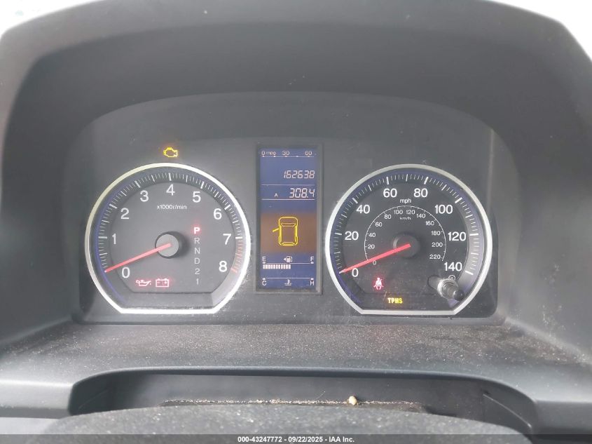 2011 Honda Cr-V Lx VIN: 5J6RE3H37BL031346 Lot: 43247772