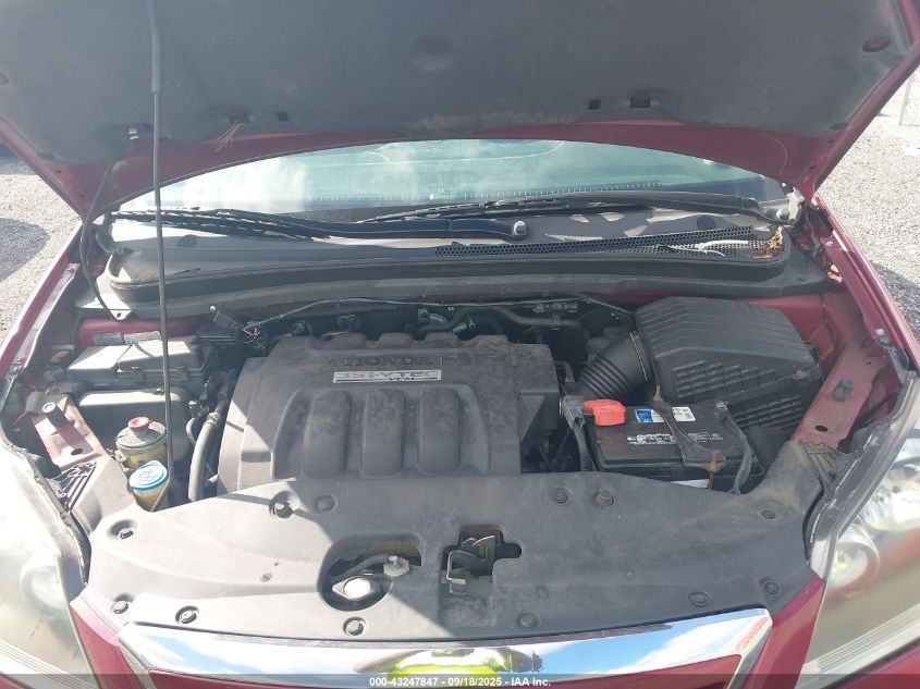 2005 Honda Odyssey Ex-L VIN: 5FNRL386X5B023433 Lot: 43247847