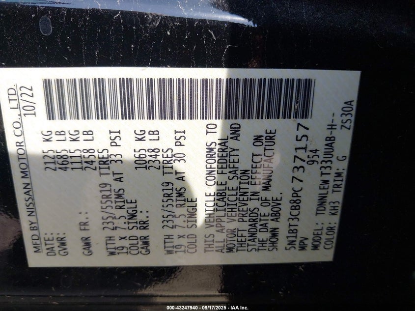 2023 NISSAN ROGUE SL INTELLIGENT AWD - 5N1BT3CB8PC737157