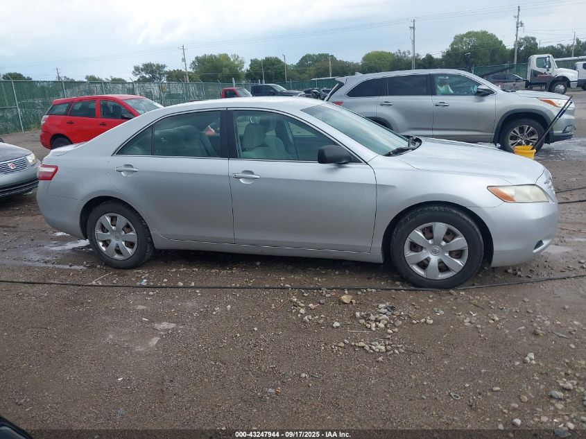 2008 Toyota Camry VIN: 4T4BE46KX8R023155 Lot: 43247944
