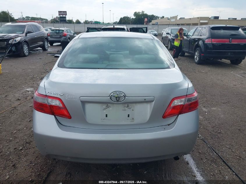 2008 Toyota Camry VIN: 4T4BE46KX8R023155 Lot: 43247944