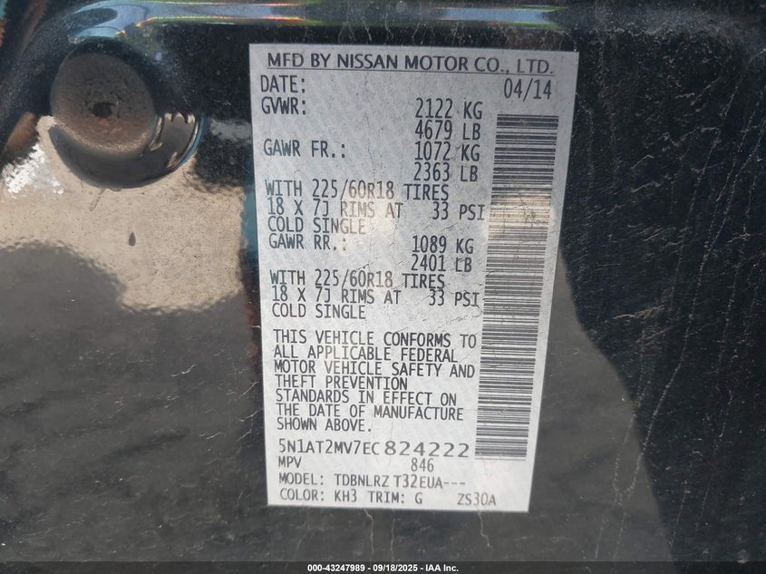 2014 NISSAN ROGUE SL - 5N1AT2MV7EC824222