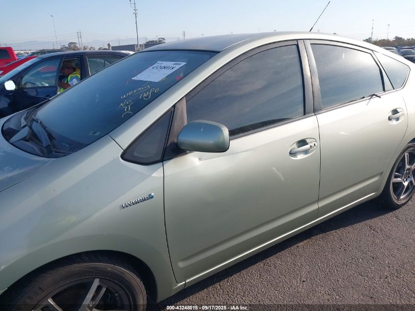 2009 Toyota Prius VIN: JTDKB20U693489159 Lot: 43248018