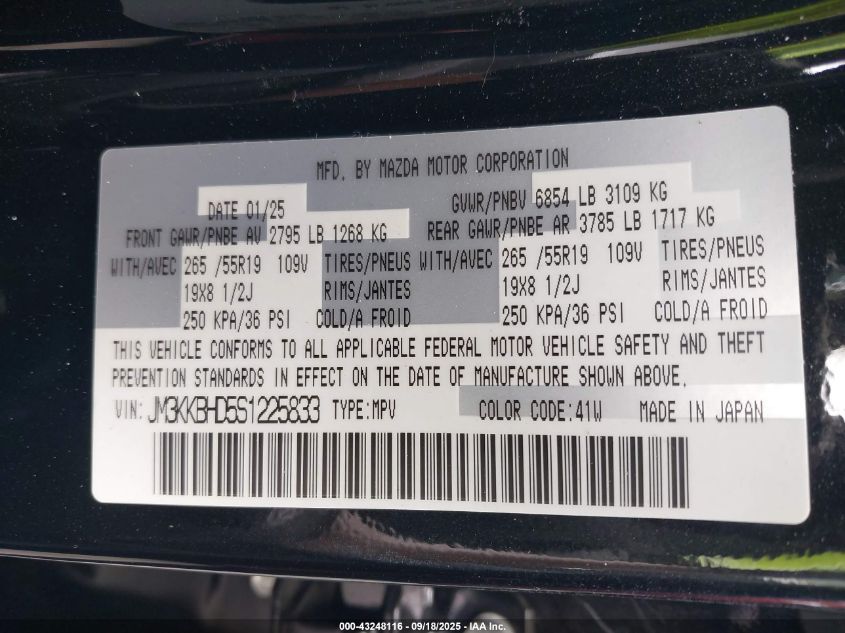 2025 Mazda Cx-90 3.3 Turbo Preferred Package VIN: JM3KKBHD5S1225833 Lot: 43248116