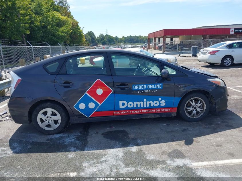 2010 Toyota Prius Iv VIN: JTDKN3DU5A5108501 Lot: 43248166