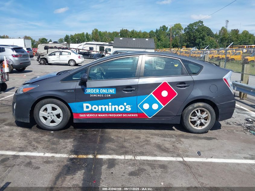 2010 Toyota Prius Iv VIN: JTDKN3DU5A5108501 Lot: 43248166