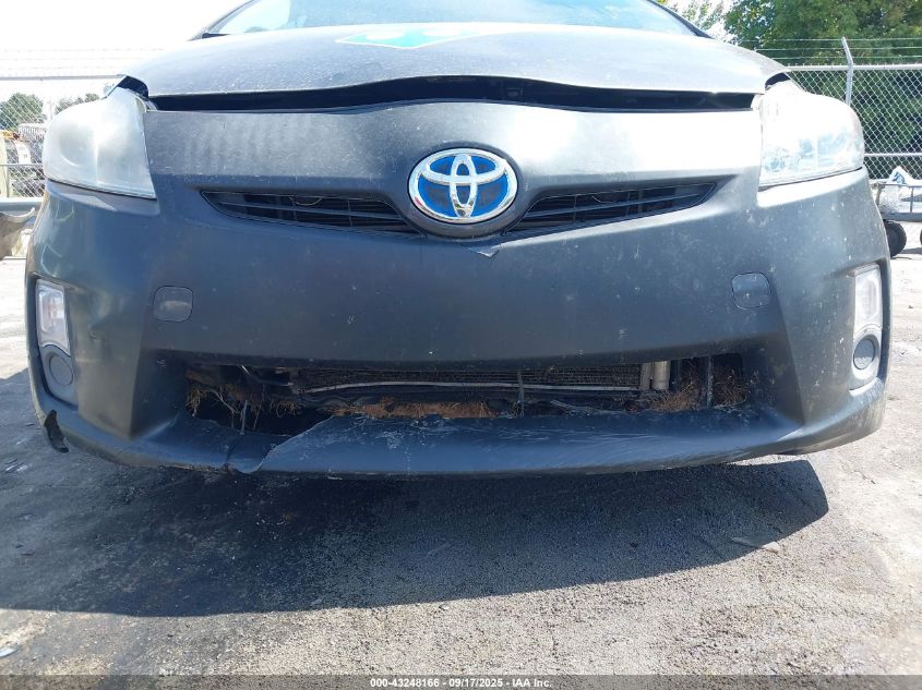 2010 Toyota Prius Iv VIN: JTDKN3DU5A5108501 Lot: 43248166