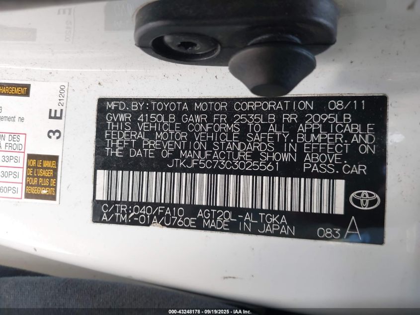 2012 Scion Tc VIN: JTKJF5C73C3025561 Lot: 43248178