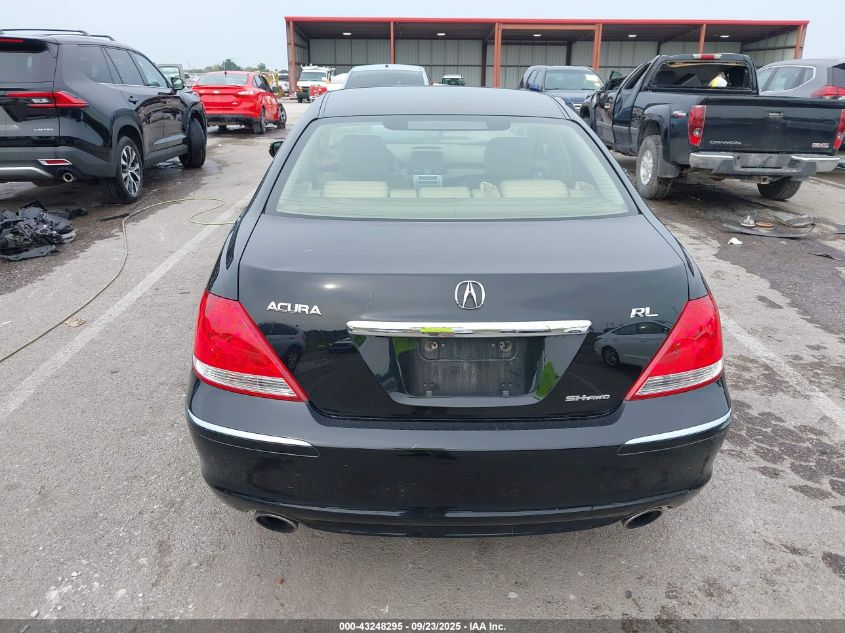 2008 Acura Rl 3.5 VIN: JH4KB16608C003218 Lot: 43248295