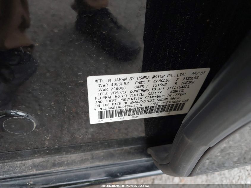 2008 Acura Rl 3.5 VIN: JH4KB16608C003218 Lot: 43248295