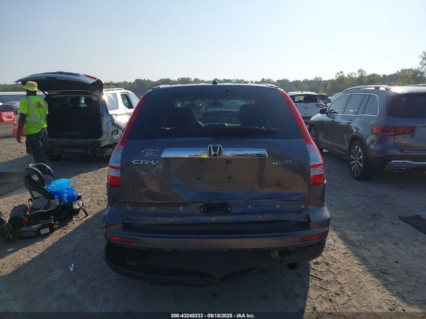 2011 Honda Cr-V Ex VIN: 3CZRE4H50BG705020 Lot: 43248333