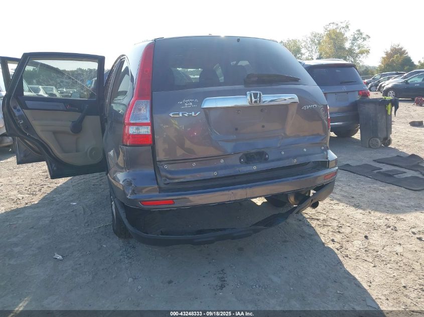 2011 Honda Cr-V Ex VIN: 3CZRE4H50BG705020 Lot: 43248333