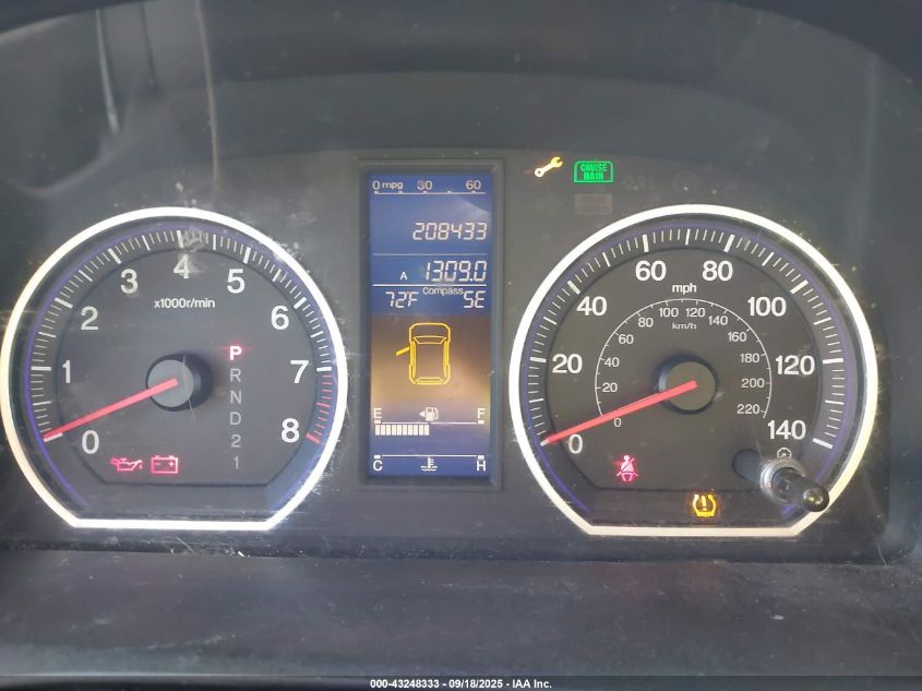 2011 Honda Cr-V Ex VIN: 3CZRE4H50BG705020 Lot: 43248333