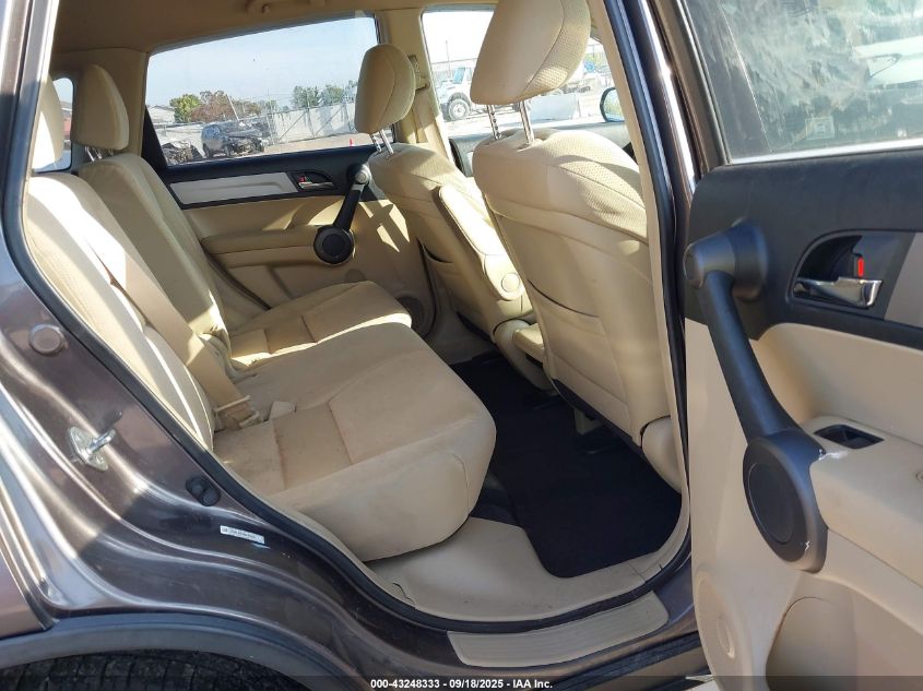 2011 Honda Cr-V Ex VIN: 3CZRE4H50BG705020 Lot: 43248333