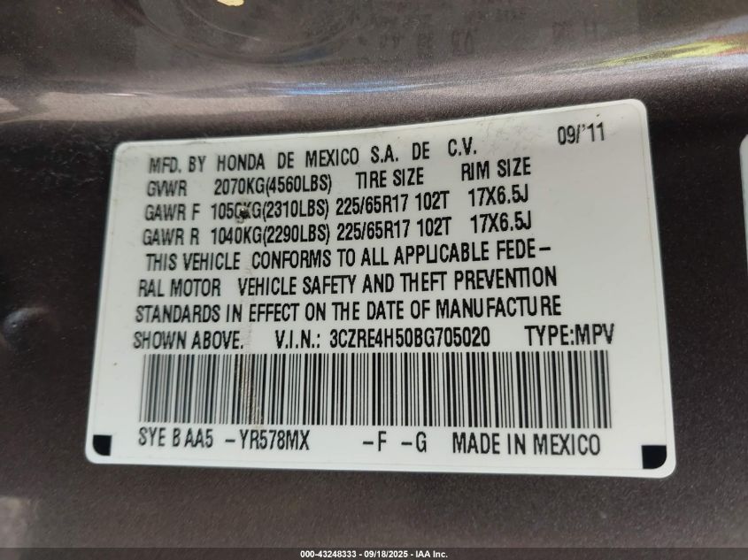 2011 Honda Cr-V Ex VIN: 3CZRE4H50BG705020 Lot: 43248333