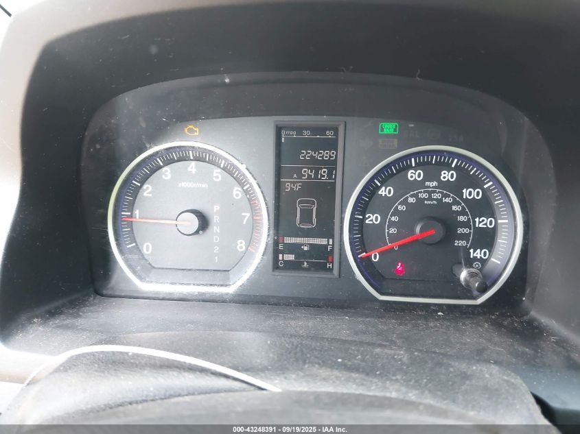 2009 Honda Cr-V Ex VIN: 3CZRE38559G702392 Lot: 43248391