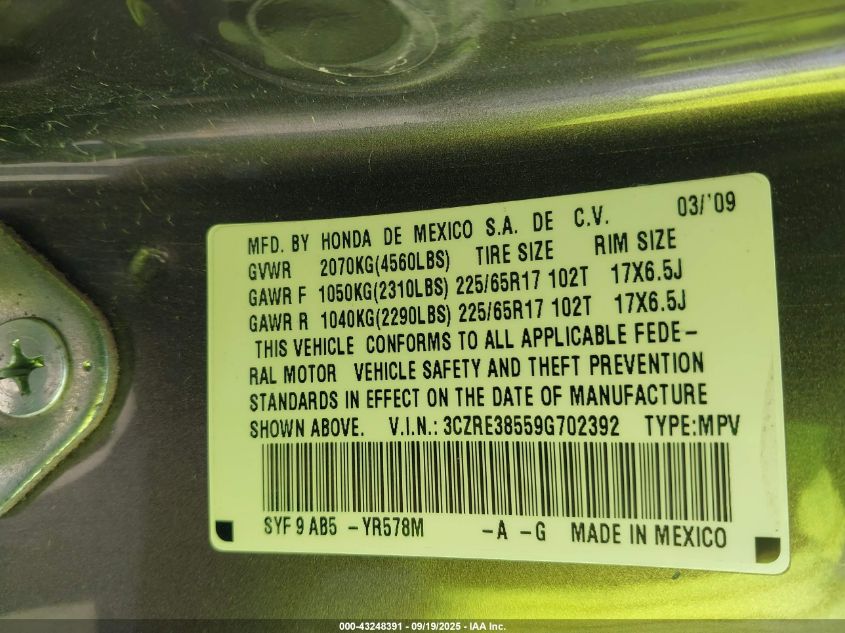 2009 Honda Cr-V Ex VIN: 3CZRE38559G702392 Lot: 43248391