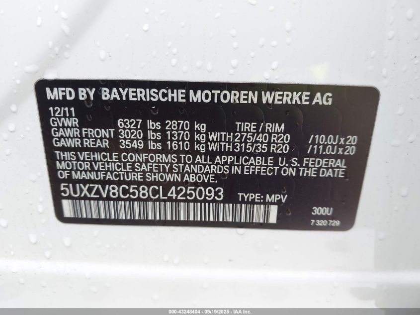 2012 BMW X5 xDrive50I VIN: 5UXZV8C58CL425093 Lot: 43248404