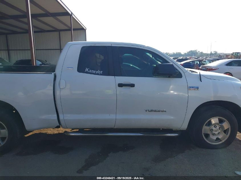 2007 Toyota Tundra Sr5 V8 VIN: 5TFRV54127X030899 Lot: 43248421