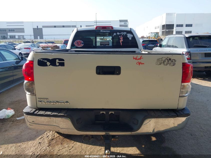 2007 Toyota Tundra Sr5 V8 VIN: 5TFRV54127X030899 Lot: 43248421