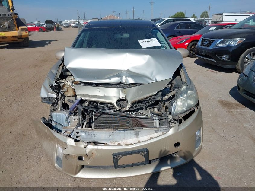 2011 Toyota Prius Four VIN: JTDKN3DU1B0323517 Lot: 43248506