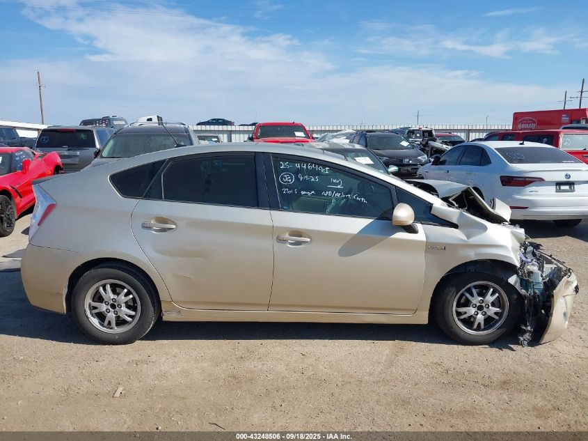2011 Toyota Prius Four VIN: JTDKN3DU1B0323517 Lot: 43248506