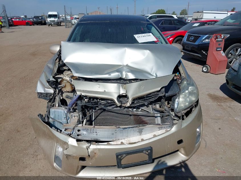 2011 Toyota Prius Four VIN: JTDKN3DU1B0323517 Lot: 43248506