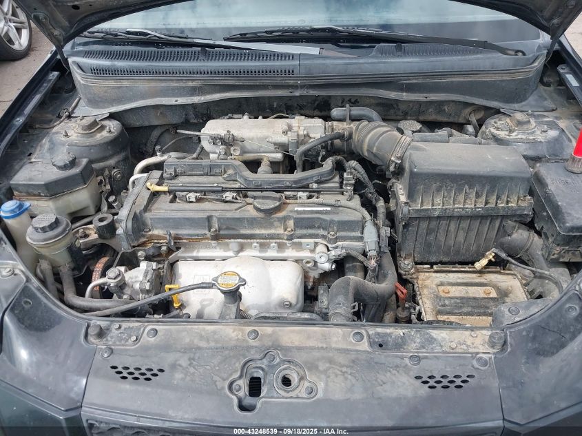 2008 Kia Rio5 Sx VIN: KNADE163686345968 Lot: 43248539