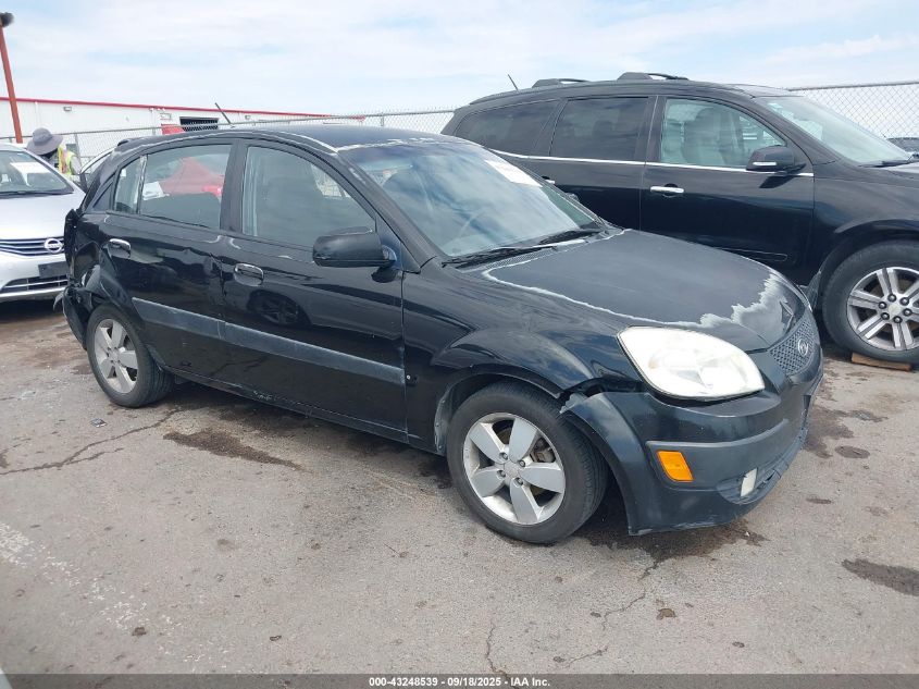 2008 Kia Rio5 Sx VIN: KNADE163686345968 Lot: 43248539