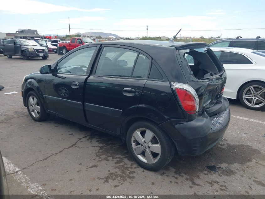 2008 Kia Rio5 Sx VIN: KNADE163686345968 Lot: 43248539