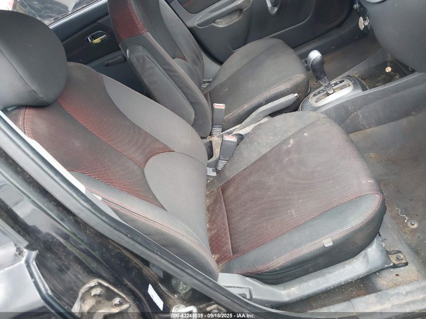 2008 Kia Rio5 Sx VIN: KNADE163686345968 Lot: 43248539