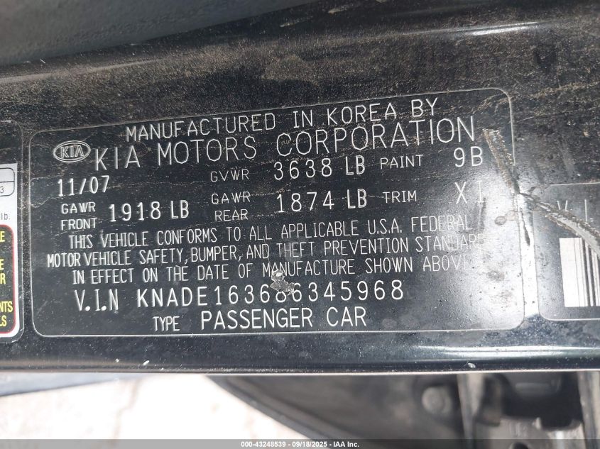 2008 Kia Rio5 Sx VIN: KNADE163686345968 Lot: 43248539