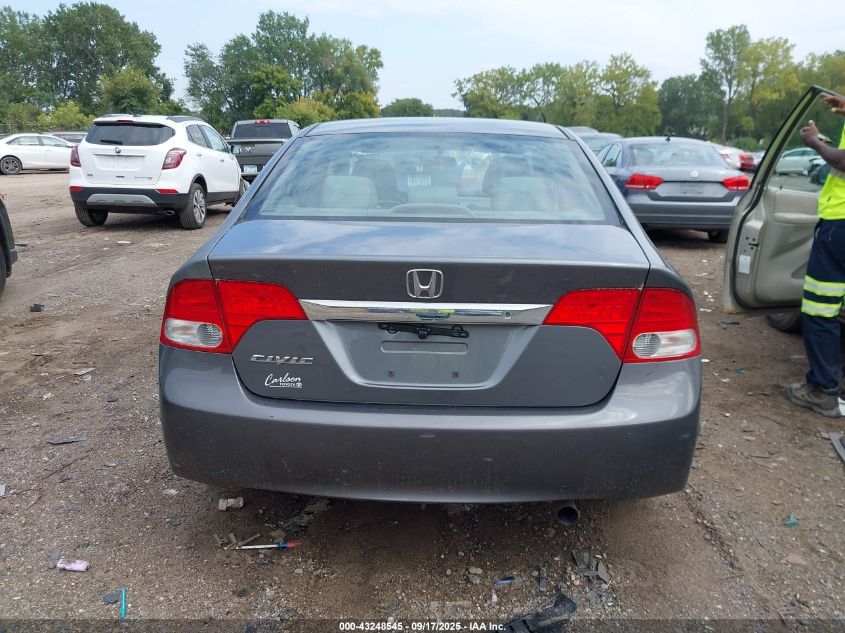 2009 Honda Civic Lx VIN: 19XFA16579E000677 Lot: 43248545