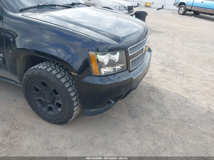 2007 Chevrolet Tahoe Ltz VIN: 1GNFK13057R321065 Lot: 43248596