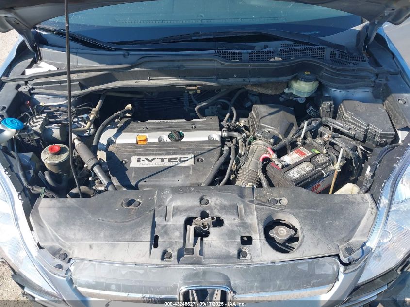 2008 Honda Cr-V Ex-L VIN: 5J6RE38798L009375 Lot: 43248627