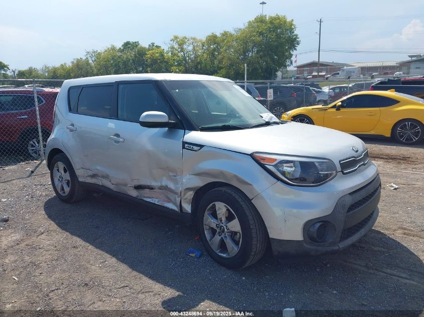 2019 Kia Soul VIN: KNDJN2A2XK7004245 Lot: 43248694