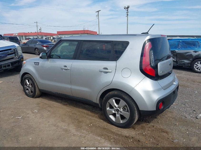2019 Kia Soul VIN: KNDJN2A2XK7004245 Lot: 43248694