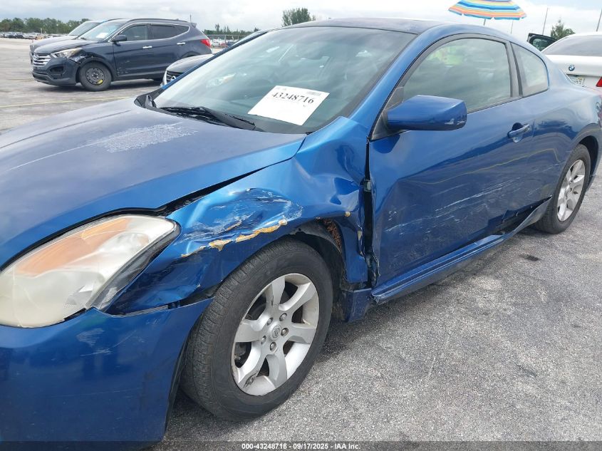 2008 Nissan Altima 2.5 S VIN: 1N4AL24E58C226175 Lot: 43248716