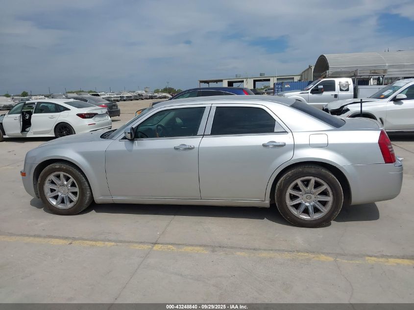 2005 Chrysler 300C VIN: 2C3AA63H55H607489 Lot: 43248840