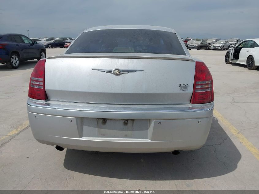 2005 Chrysler 300C VIN: 2C3AA63H55H607489 Lot: 43248840