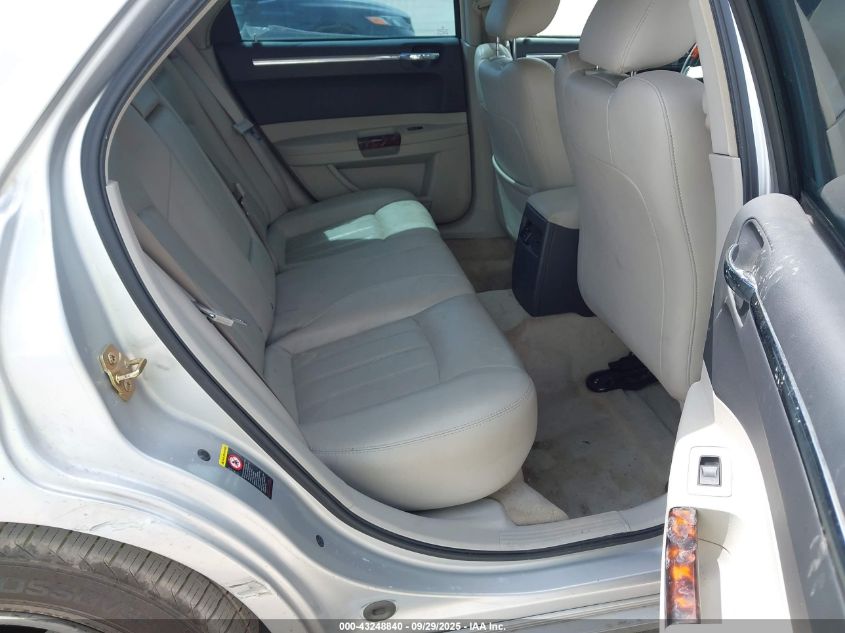 2005 Chrysler 300C VIN: 2C3AA63H55H607489 Lot: 43248840