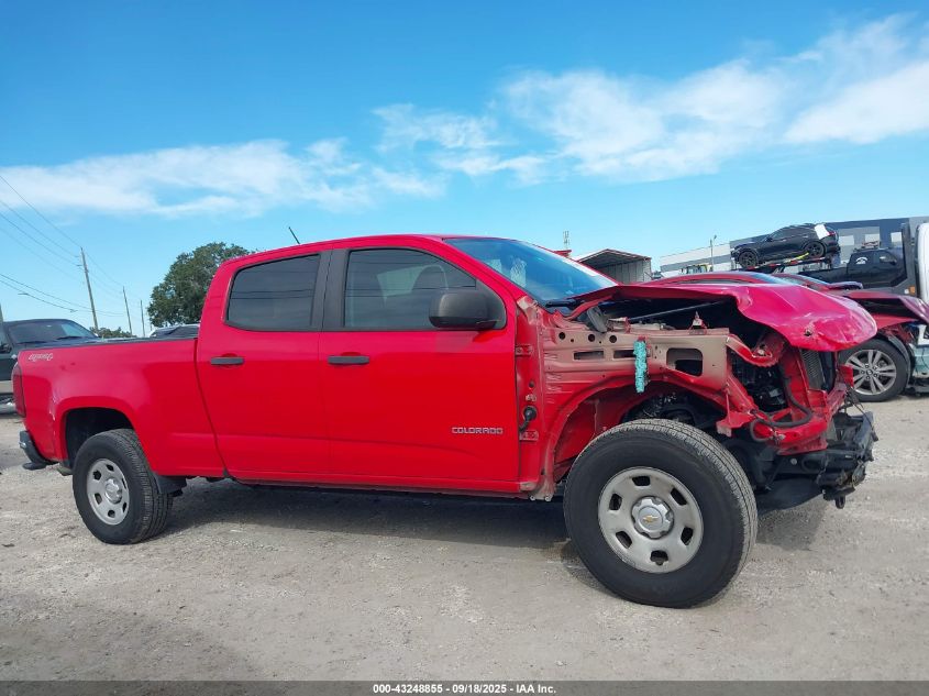 2017 Chevrolet Colorado Wt VIN: 1GCGTBEN9H1248579 Lot: 43248855