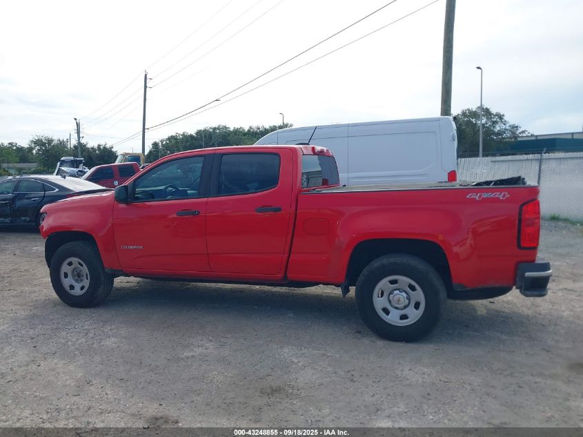 2017 Chevrolet Colorado Wt VIN: 1GCGTBEN9H1248579 Lot: 43248855
