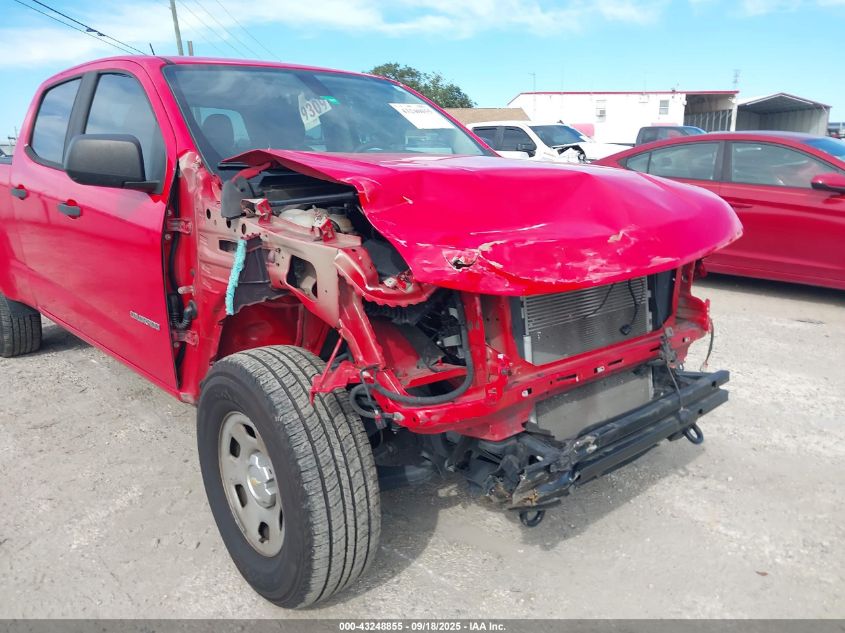 2017 Chevrolet Colorado Wt VIN: 1GCGTBEN9H1248579 Lot: 43248855
