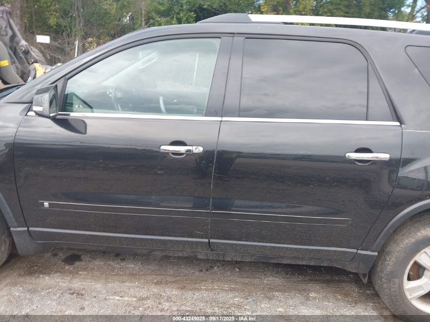 2011 GMC Acadia Denali VIN: 1GKKVTED0BJ276820 Lot: 43249025