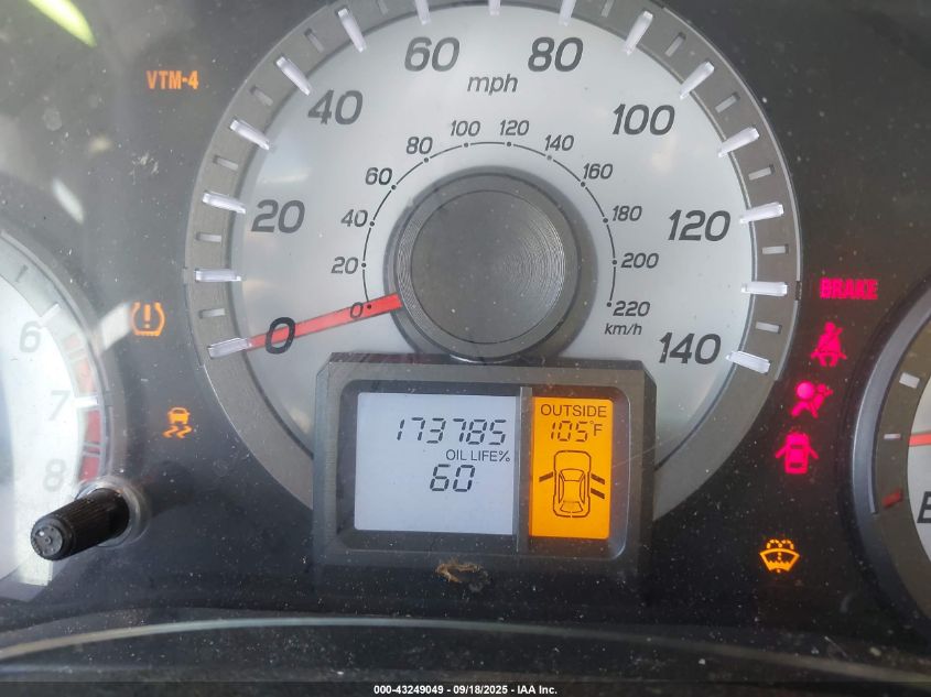 2014 Honda Pilot Ex-L VIN: 5FNYF4H78EB048364 Lot: 43249049