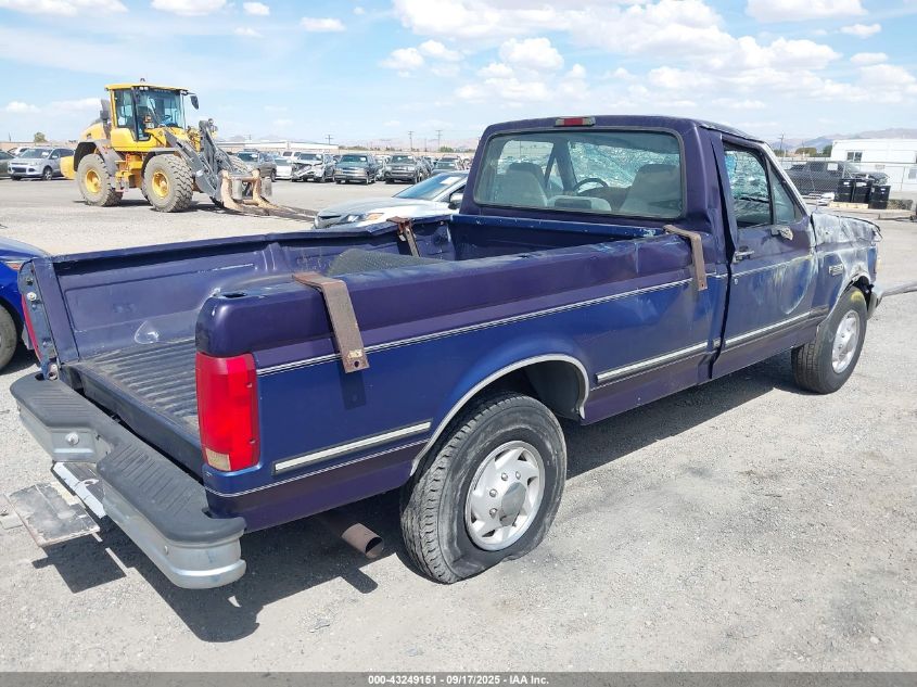 1995 Ford F250 VIN: 2FTHF25H2SCA77069 Lot: 43249151