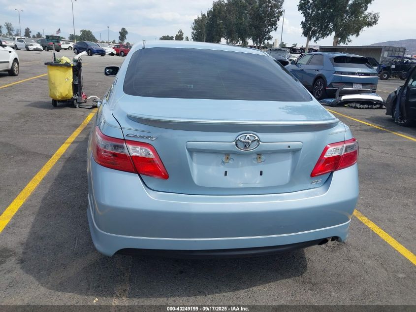 2007 Toyota Camry Se VIN: 4T1BE46K37U591840 Lot: 43249199