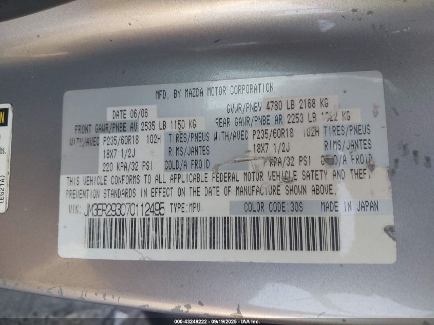 2007 Mazda Cx-7 Grand Touring VIN: JM3ER293070112495 Lot: 43249222