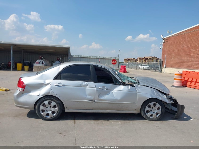 2007 Kia Spectra Ex VIN: KNAFE121375425360 Lot: 43249248